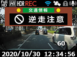 ドライブレコーダー HDR953GW